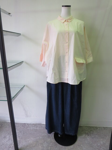 パンツスタイリング！